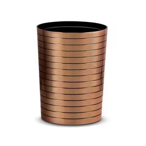 Poubelle en métal haut de gamme au profil élégant, idéale pour le salon, la chambre à coucher, la cuisine et le rangement - Product Image 1