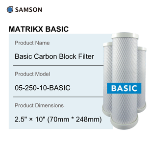 MATRIKX BASIC 05-250-10 ไส้กรองคาร์บอนบล็อก 10 นิ้ว - Product Image 2