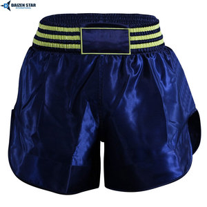 Pantalones Cortos Deportivos Profesionales de Cintura Alta para Entrenamiento de MMA para Hombre - Diseño Vintage, Parte Delantera Sólida, Transpirables, Ecológicos, de Secado Rápido y Ligeros - Product Image 6