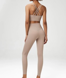 Ensemble de yoga sportif 2 pièces pour femme, beige uni, avec leggings taille haute et brassière de sport, en tricot respirant, tenue d'entraînement moulante pleine longueur - Product Image 5