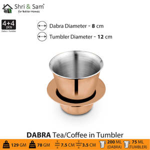 4 PCS Dabara à café en acier inoxydable à double paroi dans un gobelet Revêtement PVD or rose Accessoires de boissons de qualité supérieure - Product Image 2