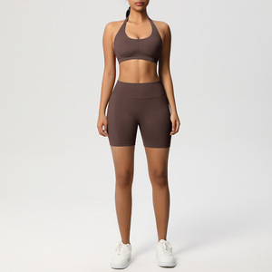 Ensemble soutien-gorge de sport dos nu côtelé sans couture pour femme, soutien moyen, respirant, séchage rapide, couleur unie, avec short taille haute pour yoga et fitness - Product Image 2