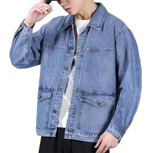 Veste en jean unisexe tendance pour homme, coupe ample, décontractée, respirante, coupe-vent, avec logo frontal, collection Printemps 2026 - Product Image 4