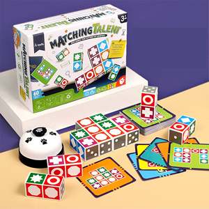 Wudly 4.0 Games <strong>Pattern</strong> Block Match <strong>Puzzles</strong> Wooden Matching Game <strong>Puzzle</strong> for Kids Adults Certified Child Safe Educational Toys - Product Image 5