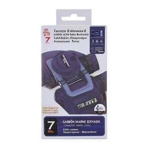 Jumelles marines stabilisées HD 7x50 avec boussole, étanches, autofocus - Product Image 2