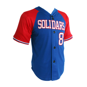 Uniformes de béisbol de diseño único hechos en fábrica al por mayor para unisex, uniformes de béisbol con logo personalizado impreso, hechos en Pakistán. - Product Image 5