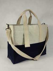 ORKID Canvas <b>Tote</b> <b>Bag</b> Two Tone Shopping Carry <b>with</b> <b>Shoulder</b> <b>Strap</b> Custom Logo for Supermarket/Groceries & Daily Retail Use - Product Image 2