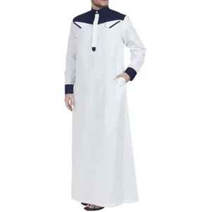Classic <b>Men</b> Jubba Traditional Arabic <b>Thobe</b> Long Sleeve Muslim Clothing Wholesale Manufacturer <b>Men</b> Jubba - Product Image 3