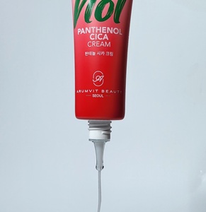 Crème hydratante apaisante pour le visage ARUMVIT Panthenol Cica pour peaux sensibles - Product Image 3