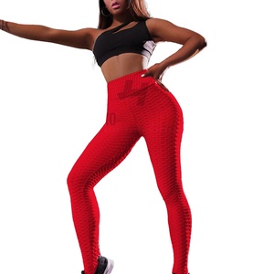 Leggings de yoga de fitness en tricot décontracté de haute qualité pour femmes, leggings de yoga personnalisés respirants à séchage rapide de modèles uniques - Product Image 1