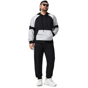 Econex Sports 2025 chándales personalizados para hombre 2 piezas Jogging personalizado de alta calidad chándal con cremallera traje Atlético transpirable - Product Image 1