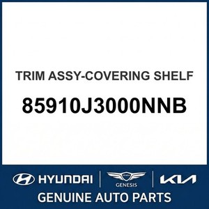 ชุดแต่งตัวถังและขอบประตู Veloster รุ่นใหม่ 85910J3000NNB - Product Image 1