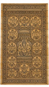 Tapiz de Pared Rectangular de Algodón con Diseño Celta, Decorativo, Lavable a Mano, para Todas las Estaciones, para Sala de Estar, Marca SSD Market - Product Image 2