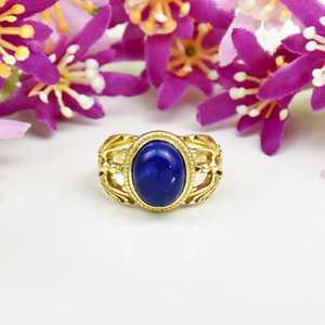 Anillo de Lapislázuli Natural Hecho a Mano, Anillo de Plata de Ley 925 con Baño de Oro de 18k, Joyería Fina, Regalo para Ella - Product Image 1