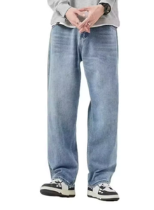 Pantalon en jean pour homme, coupe large, délavé vintage, style américain, décontracté, pour toutes les saisons - Product Image 5