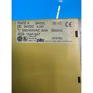 PNOZ8 pilz 24VDC-A8ใช้เป็นชิ้นส่วนอุปกรณ์เซมิคอนดักเตอร์รุ่นเก่า - Product Image 5