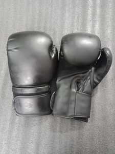 Gants de boxe légers et protecteurs avec design ergonomique, doublure anti-transpiration et protection supérieure des phalanges - Product Image 5