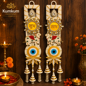 New Arrival Handcrafted Shubh Labh Wall Hanging <b>Door</b> Decor Indian Home Entrance Decoration Diwali Wedding Housewarming Gifts - Product Image 1
