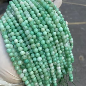 Perles de pierre vert clair en chrysoprase, perles en vrac pour la fabrication de bijoux DIY, fourniture directe usine - Product Image 3