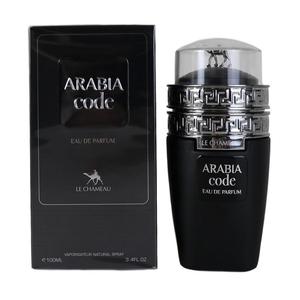 Codice uomo Arabia EDP Spray 3.4 oz fragranze 6291108526859 | Le Chameau - Product Image 2