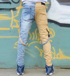Pantalon slim en jean tricoté délavé pour homme, style décontracté, avec empiècements et fermeture éclair sur le devant, collection automne-hiver - Product Image 5