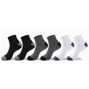 Chaussettes basses pour hommes, lot de 12, confortables, respirantes, décontractées, couleur grise, mélange de coton doux, pour tous les jours, athlétiques - Product Image 2