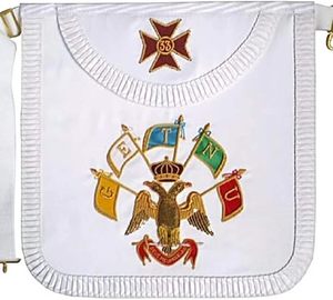 Masonic Scottish Rite Satin Round Apron - AASR - 33rd Degree Adjustable <b>belt</b> with Gold plated <b>snake</b> fitting - Product Image 2