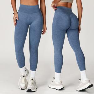 Leggings de Yoga Roregal sin Costuras, Cintura Alta, Efecto Levanta Glúteos, Ajustados, para Correr, Fitness y Yoga - Product Image 1