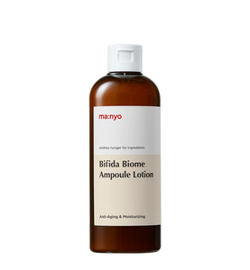Loción en Ampolla Manyo Bifida Biome 300ml Vegana Antienvejecimiento Hidratante OBM para Todo Tipo de Piel - Product Image 1
