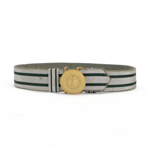 Ceinture Cérémonielle Tissée Premium avec Boucle Personnalisée, Sangle Réglable et Construction Durable - Product Image 5