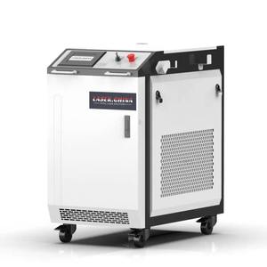 Equipo de Limpieza Láser Duradero para Eliminar Óxido Industrial con Alta Velocidad y Diseño Ecológico - Product Image 5