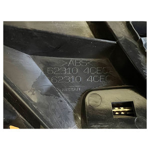 ราคาพิเศษ กระจังหน้ารถยนต์ 62310-4CE0A นิสสัน โร้ก เอ็กซ์เทรล T32 ปี 2014-2016 กันชนหน้า อะไหล่รถยนต์ แท้จากโรงงาน - Product Image 2