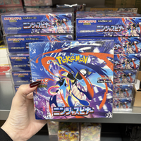 Offre Spéciale 100% Original Pokémon Japonais Ninja Spinner M4 Boîte Mystère Booster Box Cartes à Collectionner TCG Scellé d'Usine Utilisé