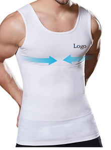 Débardeur gainant respirant en tissu élastique avec imprimé animal et col rond pour homme - Product Image 3