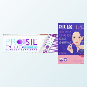 Pansement hydrocolloïde Medifoam H Beauty pour soins des cicatrices ProSil Plus Scar Stick 4 25g - Product Image 6