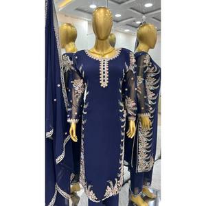 Women's Heavy <b>Embroidery</b> Work Party Wear Top Bottom and Dupatta <b>Set</b> - Product Image 3