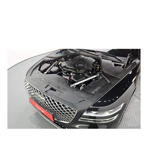 Genesis G80 3.5 Turbo AWD 2023 con Cámara Trasera, Caja de Cambios Automática, Asientos de Cuero, Estándar de Emisiones Euro V, Volante a la Izquierda - Product Image 6