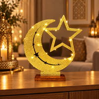 Lampe de table en forme de croissant de lune et d'étoile avec paillettes dorées pour l'Aïd du Ramadan, avec LED blanc chaud sur base en bois pour la décoration de la maison