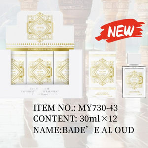 Asad Roll-On Parfum longue durée pour femme, parfum arabe, phéromone, EDT arabe, écologique, 30 ml, parfum boisé moderne au thé - Product Image 6