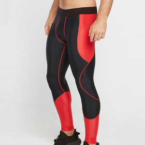 Leggings sans coutures pour homme, tissu extensible et lisse, pantalon de sport doux pour la gym, l'entraînement, la course et un confort optimal. - Product Image 2