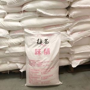 Potenciadores del Sabor de los Alimentos, Glutamato Monosódico MSG 99%, Glutamato Monosódico MSG al Mejor Precio, Glutamato Monosódico MSG en Stock - Product Image 2