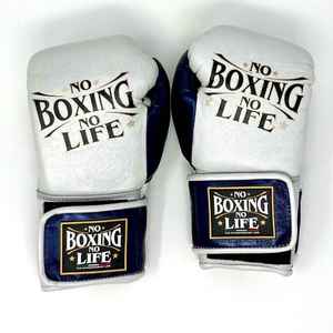 No Boxing No Life Guantes de Boxeo Profesionales de Cuero - Blanco y Azul Marino con Cierre de Velcro para Entrenamiento - Product Image 1