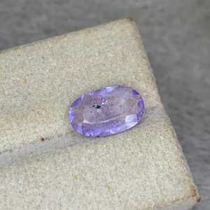 Mineral Natural Raro de Sodalita Hackmanita de Afganistán, Perfecto para Joyería y Colección - Product Image 1