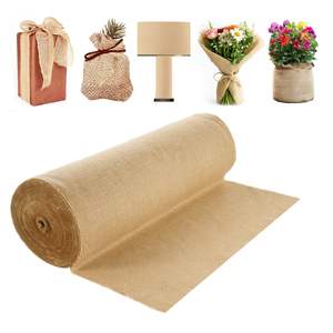 Rouleau de tissu 100% jute, toile de jute naturelle, décoration d'arbre, artisanat pour mariage, jardinage, couverture d'hiver, haute densité, 40' X 300 ft 50 X - Product Image 1