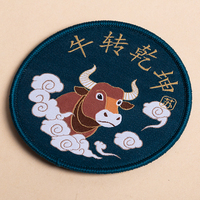 Écussons tissés brodés rectangulaires de luxe, lavables, personnalisés, effet vieilli, à coudre, badges en relief avec épingle de sûreté pour vestes et sweats à capuche
