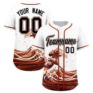 Camiseta de Béisbol Sublimada Personalizada para Hombre, Transpirable, con Botones, Camiseta de Softbol con Estampado de Ondas, Uniforme de Equipo, Ropa Deportiva de Manga Corta - Product Image 2