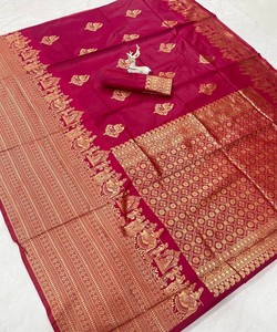 FANCY LICHI SILK WEAVING WORK <b>SAREE</b> with UNSTITCHED BLOUSE FESTIVE WEAR WHOLESALE PRICE SF-1092 <b>RED</b> FLOOR-LENGTH QUICK DRY 85024 - Product Image 4