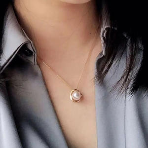 30457 Collar con Colgante Simple y Moderno para DIY con Cuentas Redondas de 7-8mm, Base de Plata S925, Accesorios de Perlas para DIY 30457 - Product Image 1