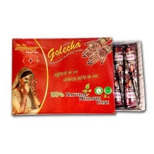 Cônes de crème de henné à base de plantes pour l'exportation mondiale, sans ammoniaque, ingrédients naturels, qualité supérieure, application facile, tatouages temporaires - Product Image 3