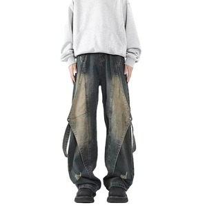 Pantalon en jean vintage délavé pour homme, style crayon, effet moustaches, tendance - Product Image 2